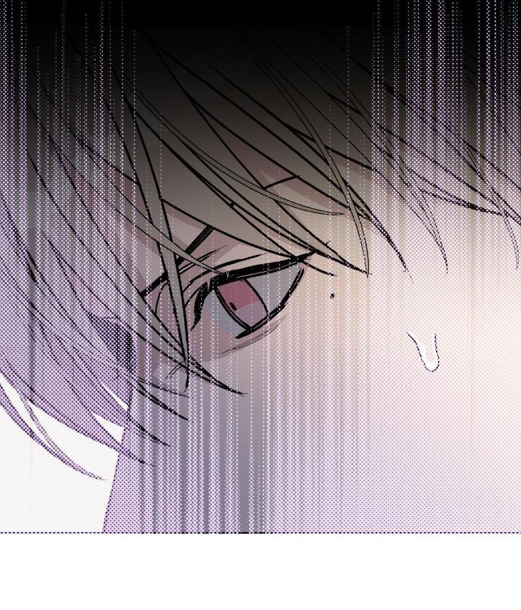 Blaze Out by Chepali – Ch. 70 [Eng] page 114