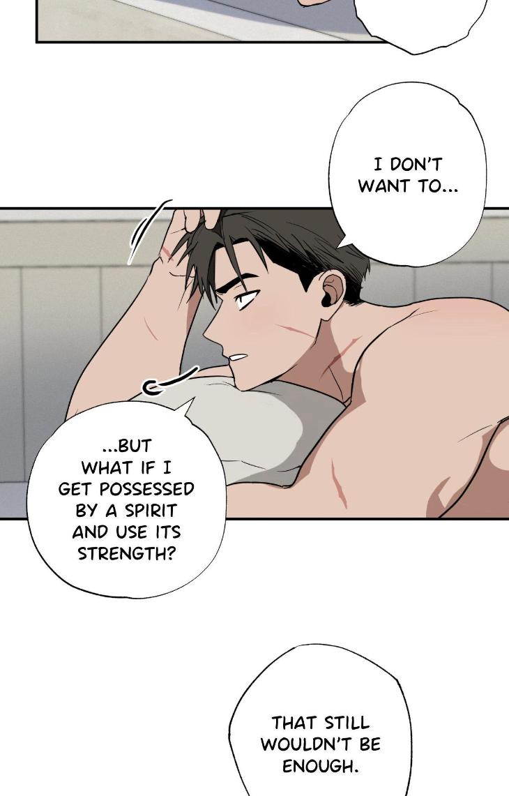 You Can’t Come, Sir! by JK – Uncensored [Eng] page 27