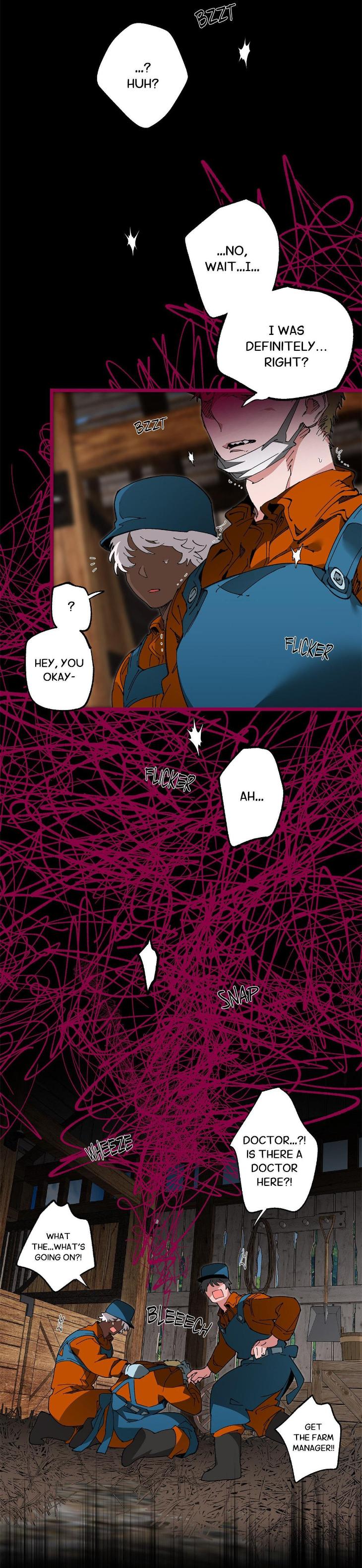 Mr.A’s Farm by NACHIOBOY – Uncensored – Special 1 [Eng] page 22