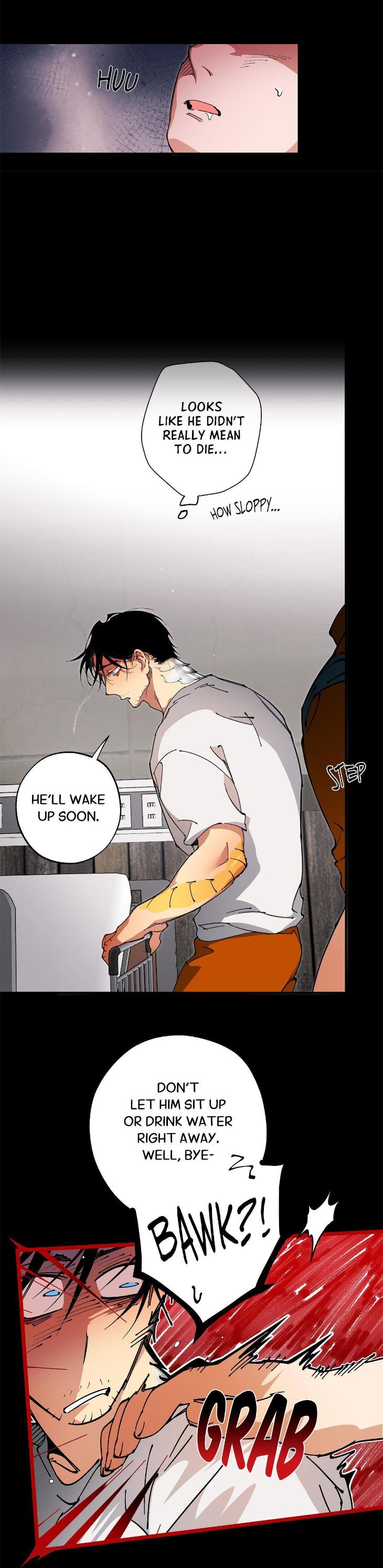 Mr.A’s Farm by NACHIOBOY – Uncensored – Special 1 [Eng] page 27