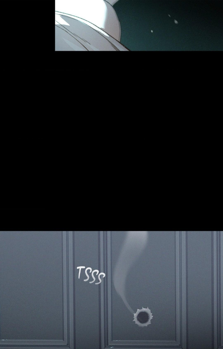 What Lies Within by Boyseason/Han – Uncensored [Eng] page 30