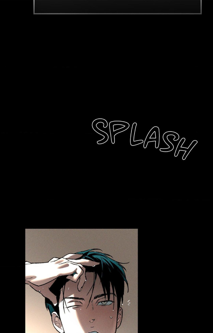 What Lies Within by Boyseason/Han – Uncensored [Eng] page 30