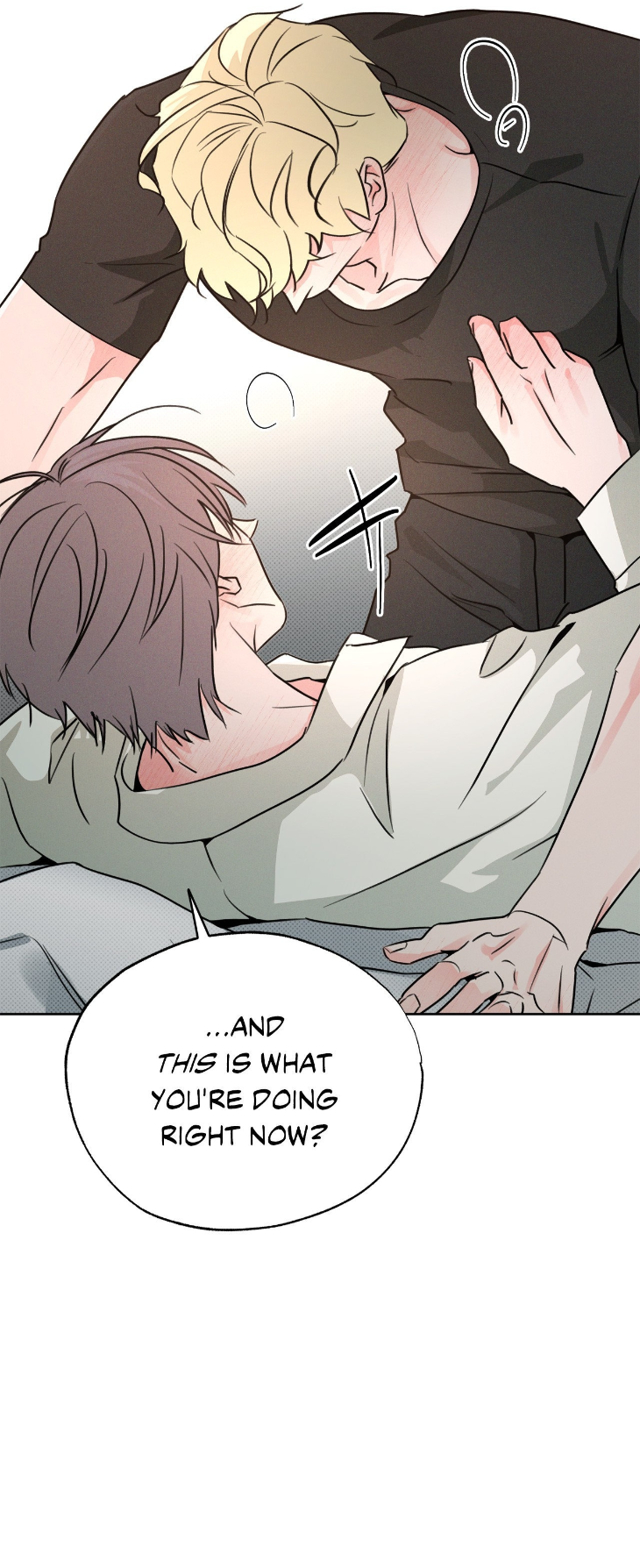 Rainbow Donut by Yogoorong [Eng] page 30