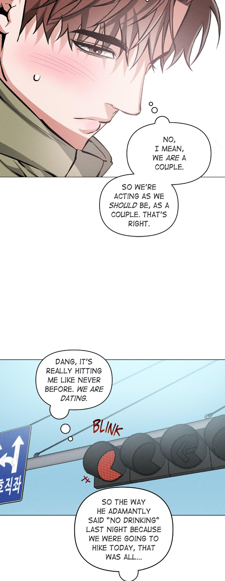 Beware the Ides of March by Stan/ Choi Song – Ch. 103 [Eng] page 28