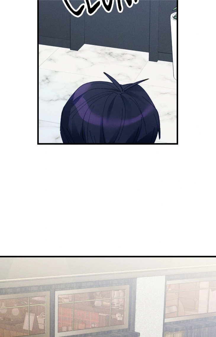 Be My Baby by Kie – Uncensored – Ch. 59 [Eng] page 31