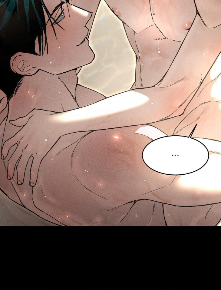 What Lies Within by Boyseason/Han – Uncensored [Eng] page 34