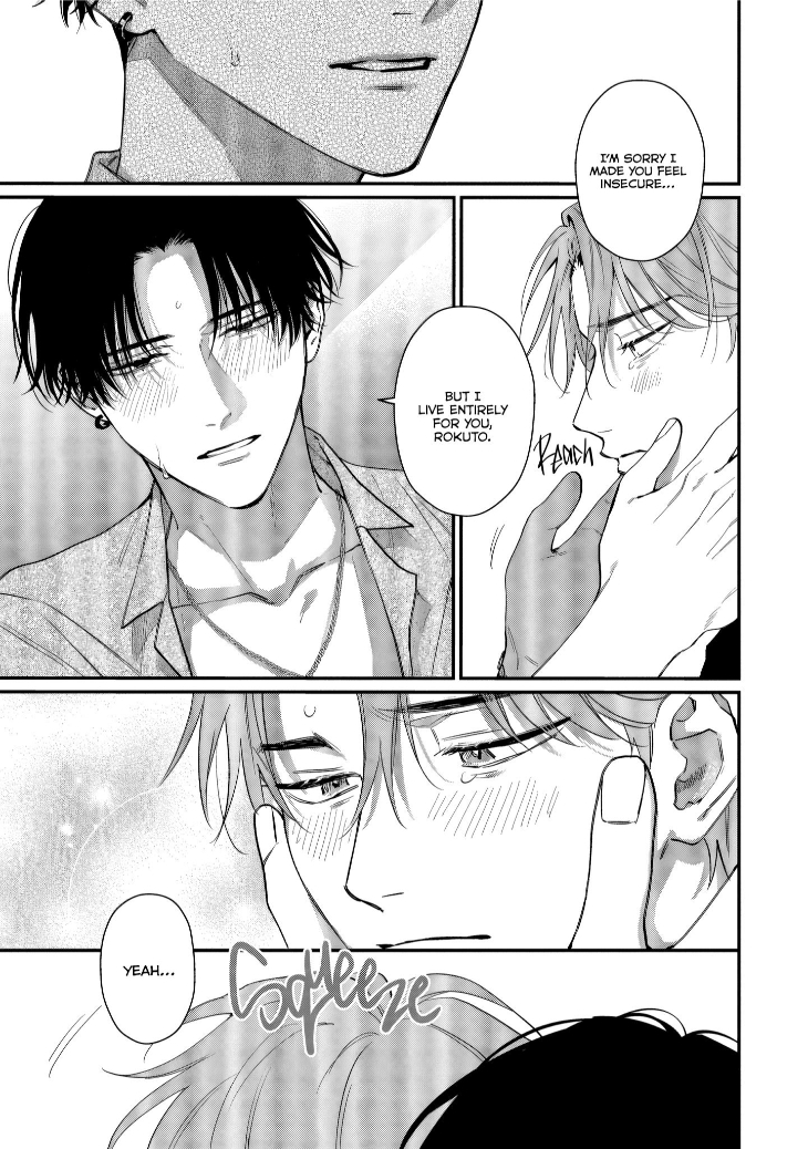 Roku to Nana by BONNO Nuis – Ch. 4 [Eng] page 33