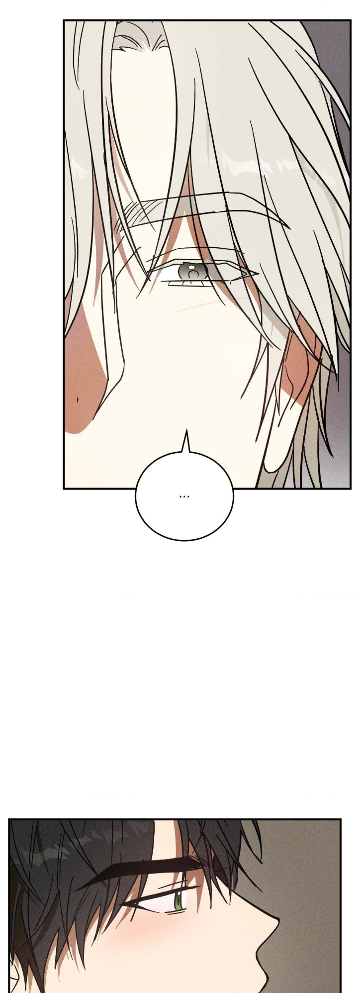 MIX-UP by Gyeul – Uncensored – Creator’s Note [Eng] page 34