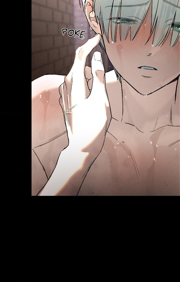 What Lies Within by Boyseason/Han – Uncensored [Eng] page 37