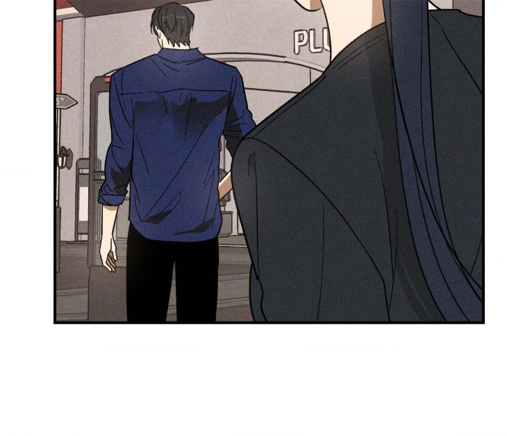 MIX-UP by Gyeul – Uncensored – Creator’s Note [Eng] page 42