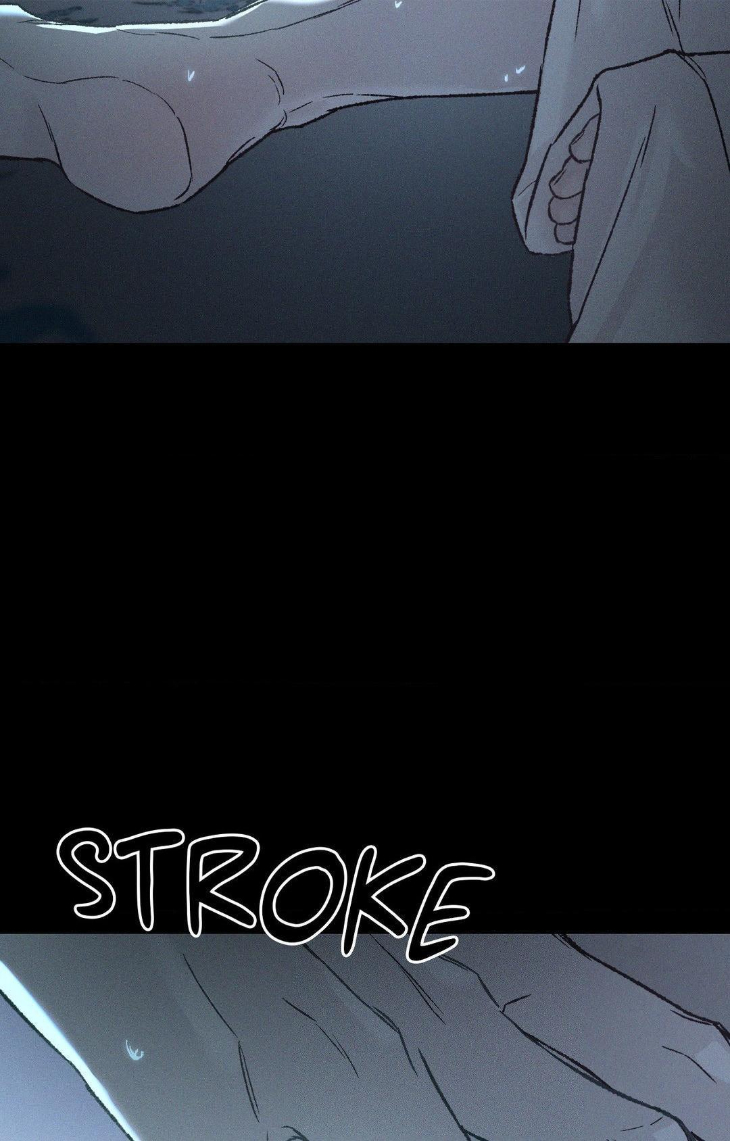 What Lies Within by Boyseason/Han – Uncensored [Eng] page 43