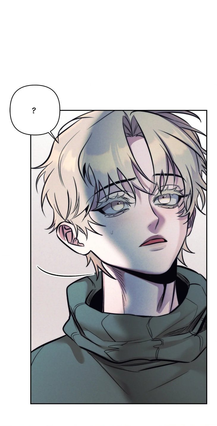 Stigma by Kangpucon – Uncensored [Eng] page 46