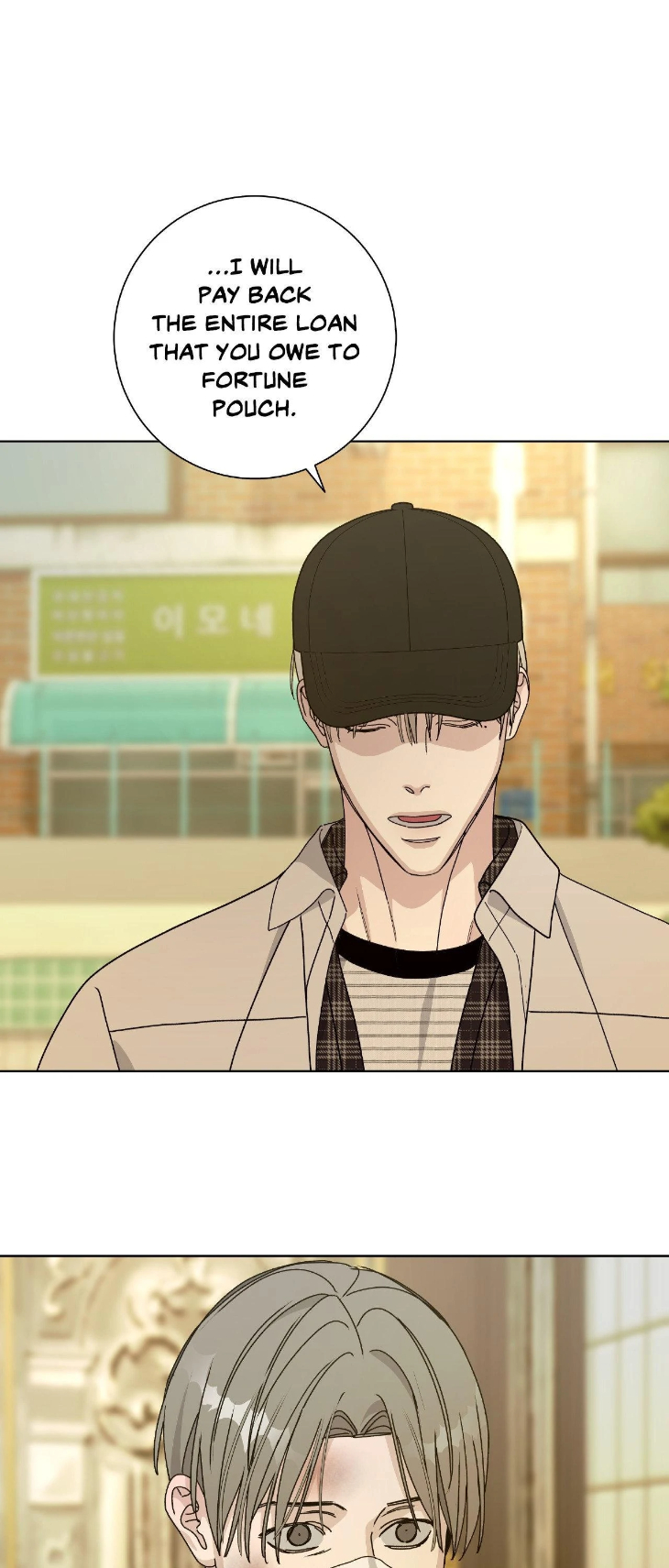 Blaze Out by Chepali – Ch. 70 [Eng] page 48