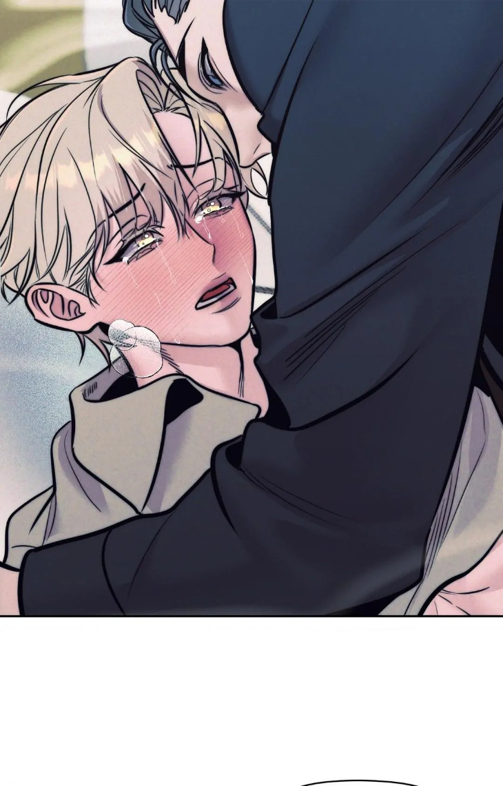 Stigma by Kangpucon – Uncensored [Eng] page 55