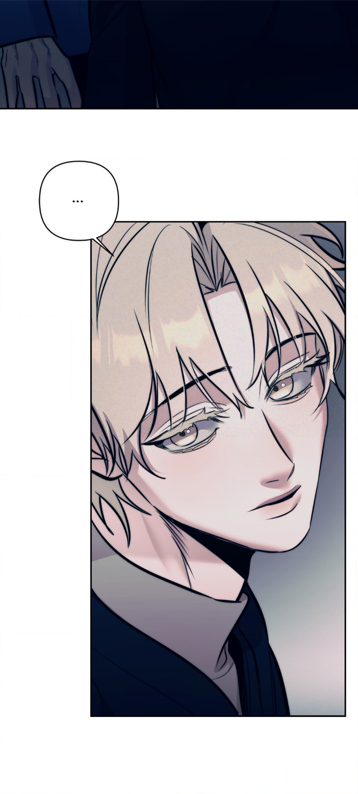 Stigma by Kangpucon – Uncensored [Eng] page 55