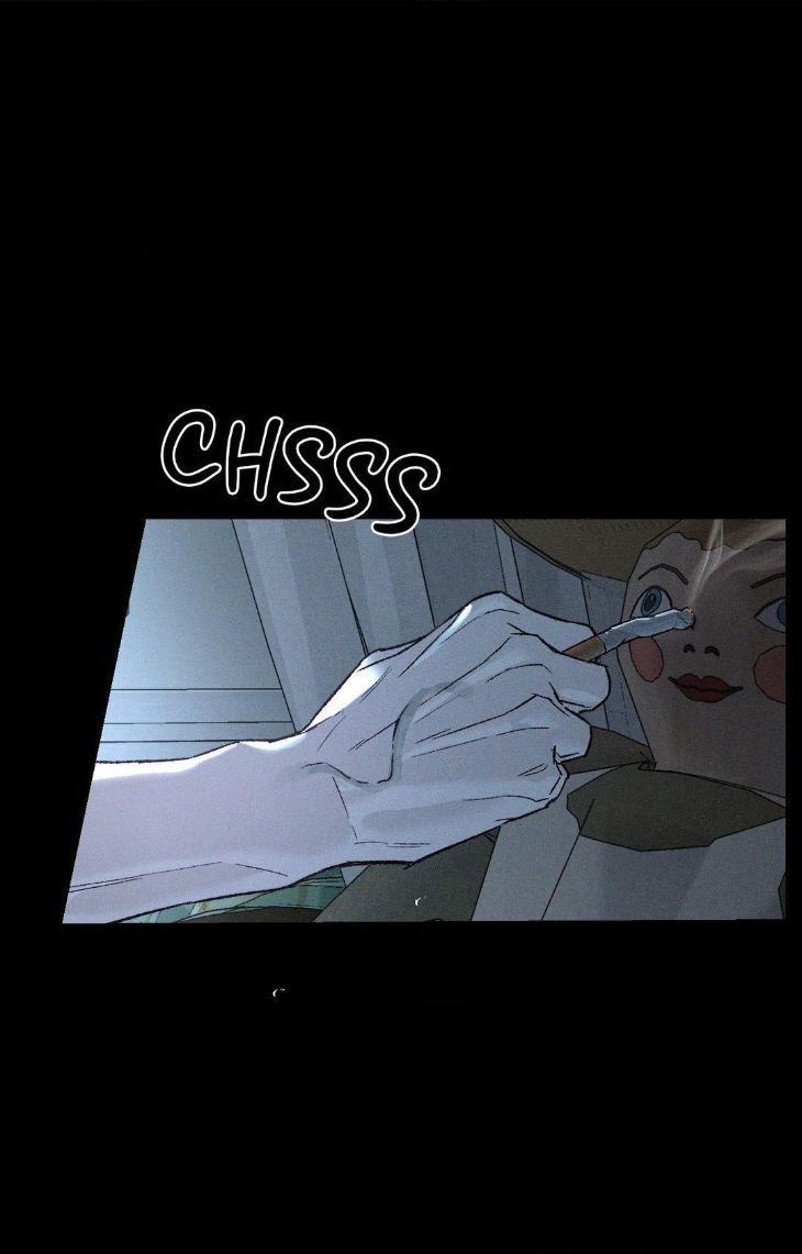 What Lies Within by Boyseason/Han – Uncensored [Eng] page 56