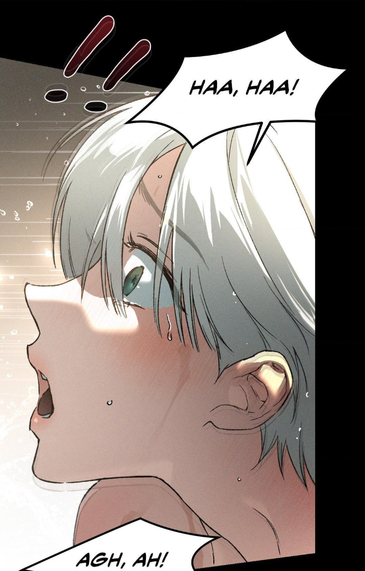 What Lies Within by Boyseason/Han – Uncensored [Eng] page 57