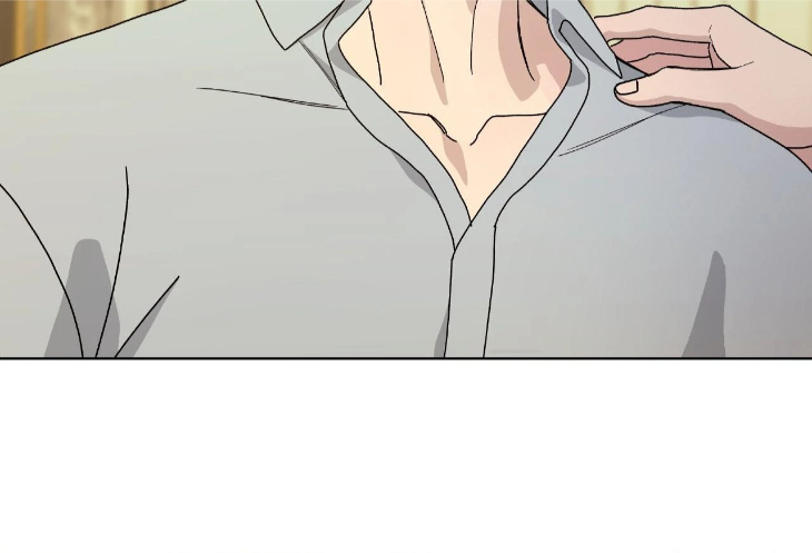 Blaze Out by Chepali – Ch. 70 [Eng] page 60