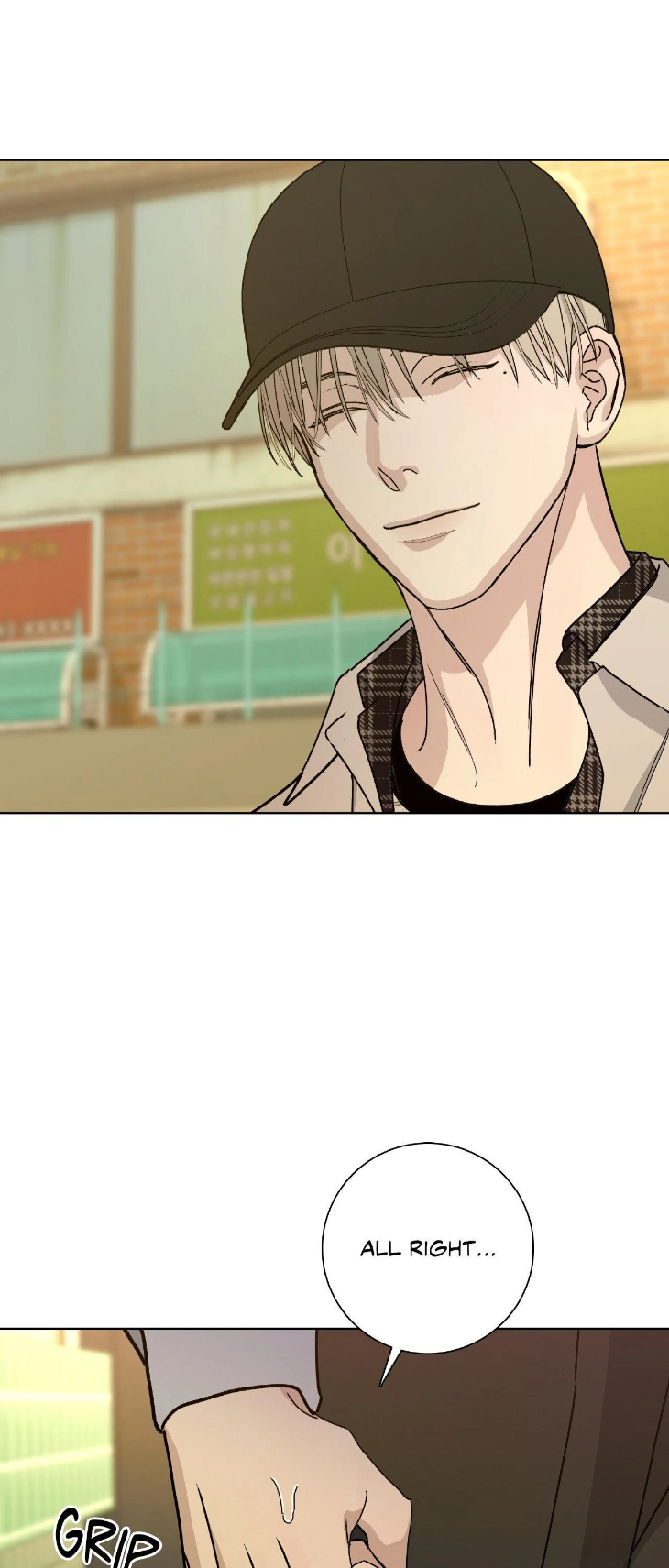 Blaze Out by Chepali – Ch. 70 [Eng] page 61