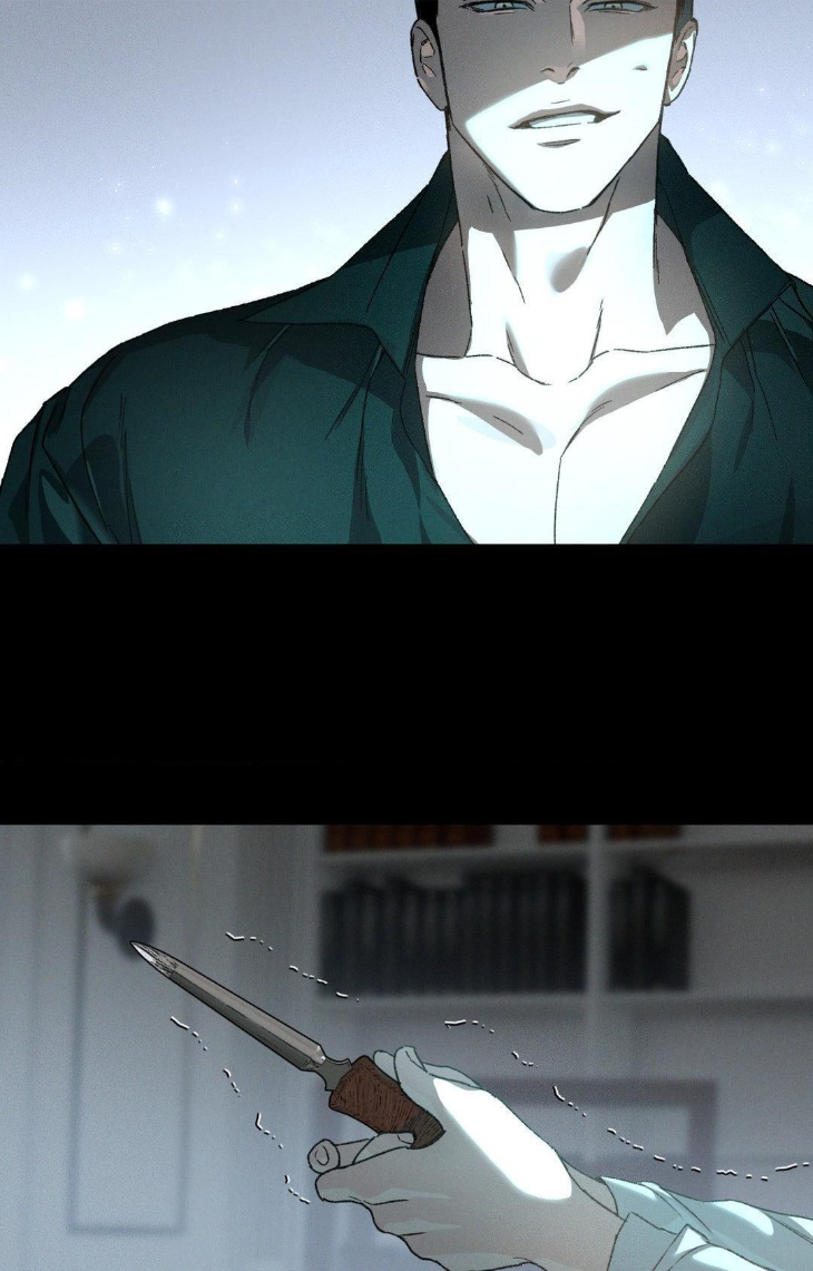 What Lies Within by Boyseason/Han – Uncensored [Eng] page 61