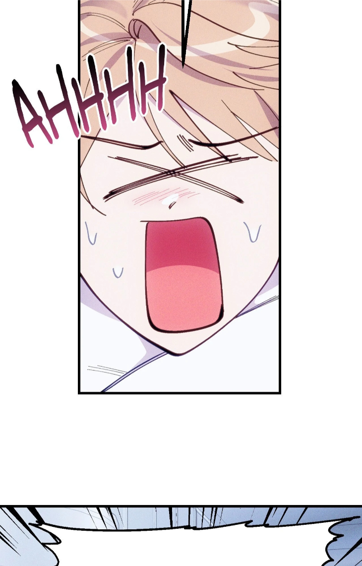 Be My Baby by Kie – Uncensored – Ch. 59 [Eng] page 62