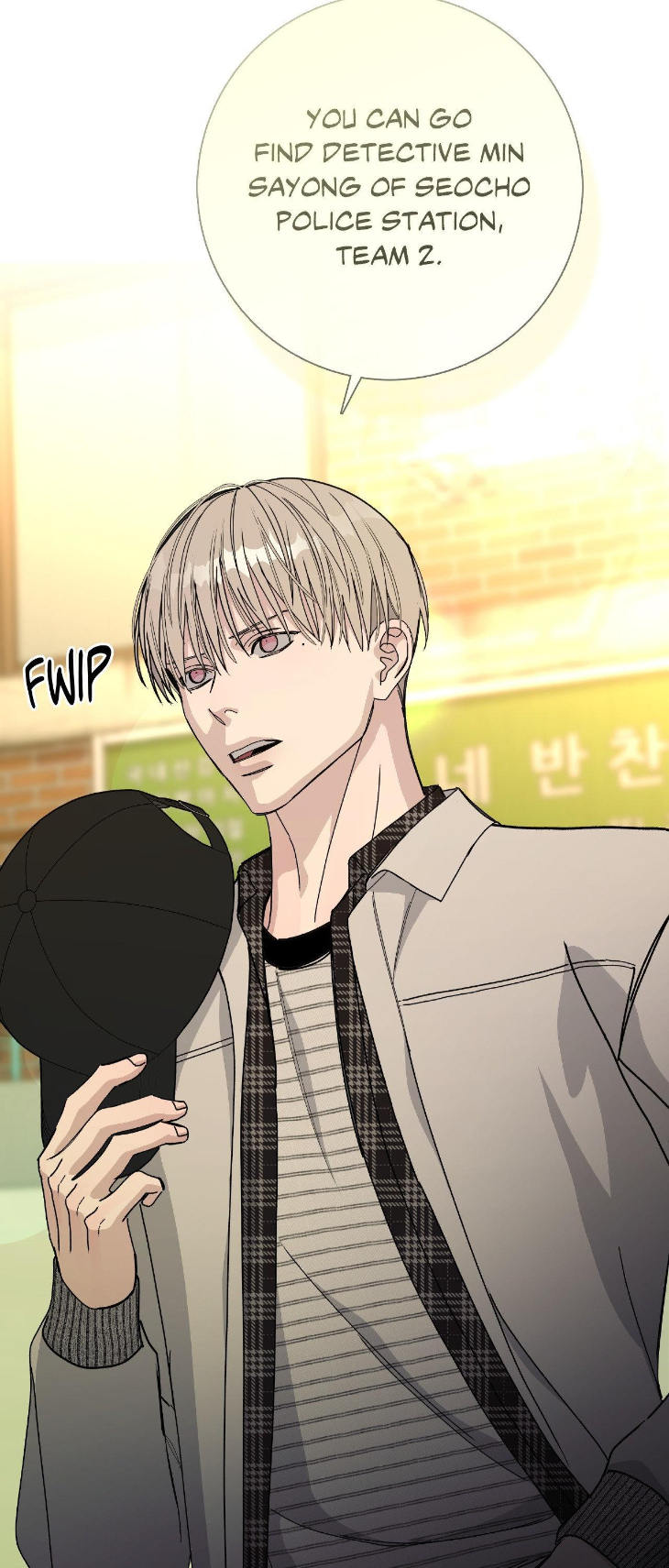 Blaze Out by Chepali – Ch. 70 [Eng] page 64