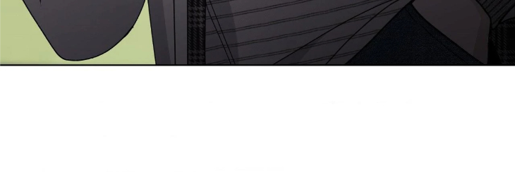 Blaze Out by Chepali – Ch. 70 [Eng] page 65