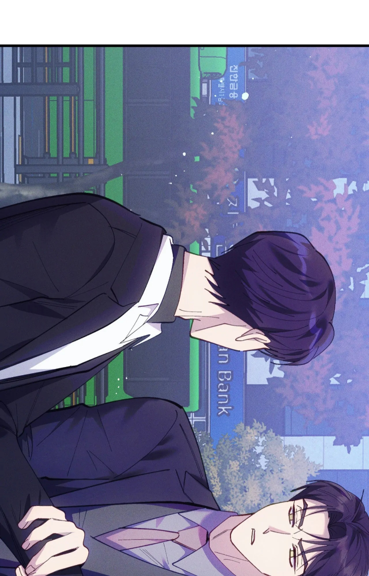 Be My Baby by Kie – Uncensored – Ch. 59 [Eng] page 72