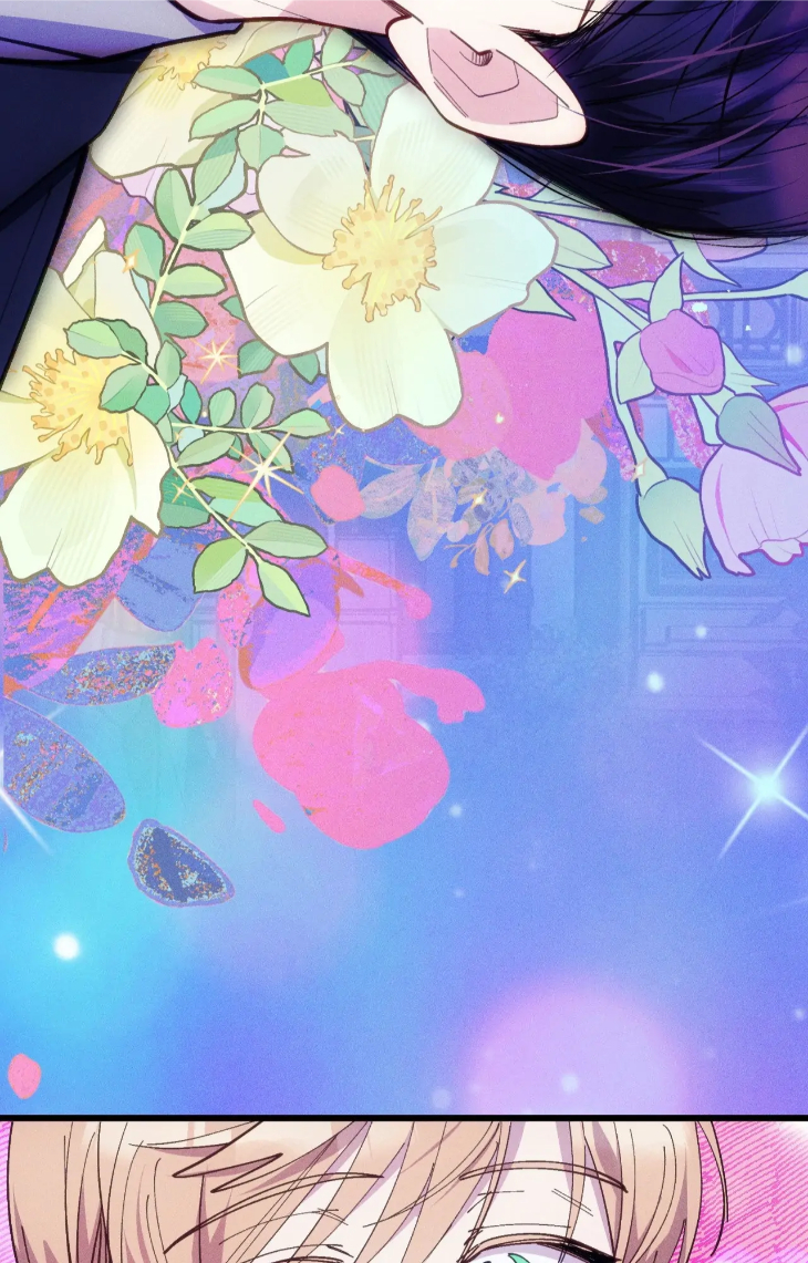 Be My Baby by Kie – Uncensored – Ch. 59 [Eng] page 74