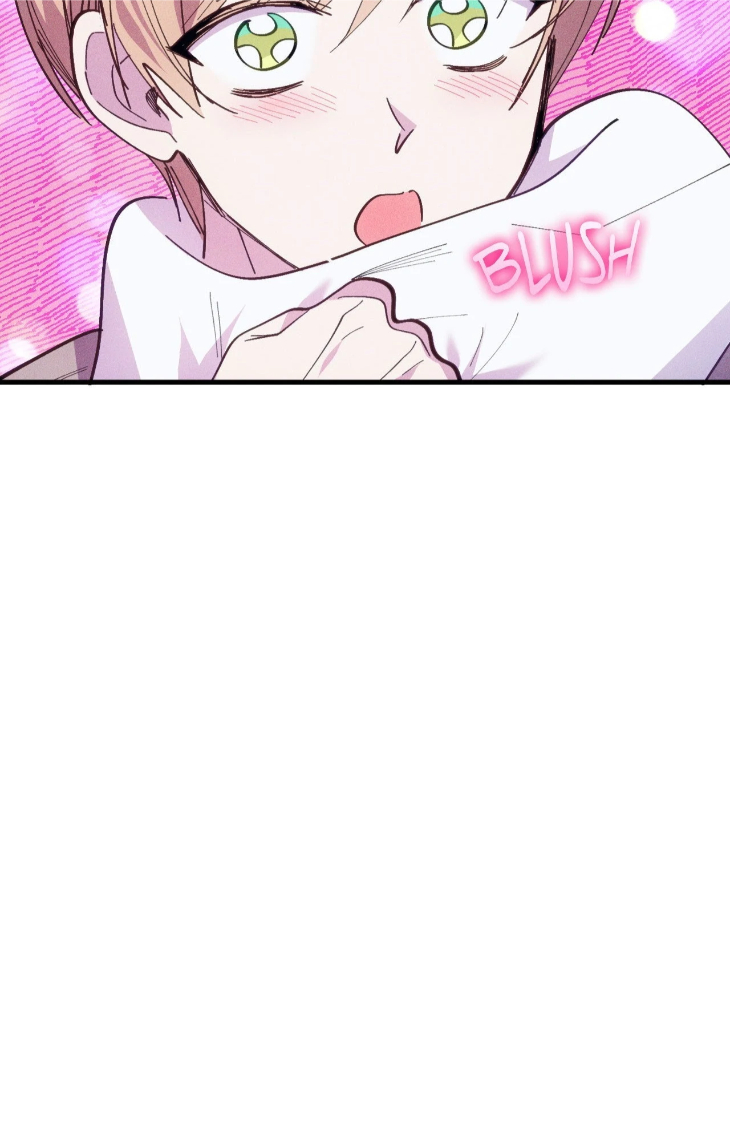 Be My Baby by Kie – Uncensored – Ch. 59 [Eng] page 75