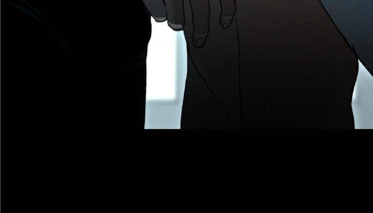 What Lies Within by Boyseason/Han – Uncensored [Eng] page 75