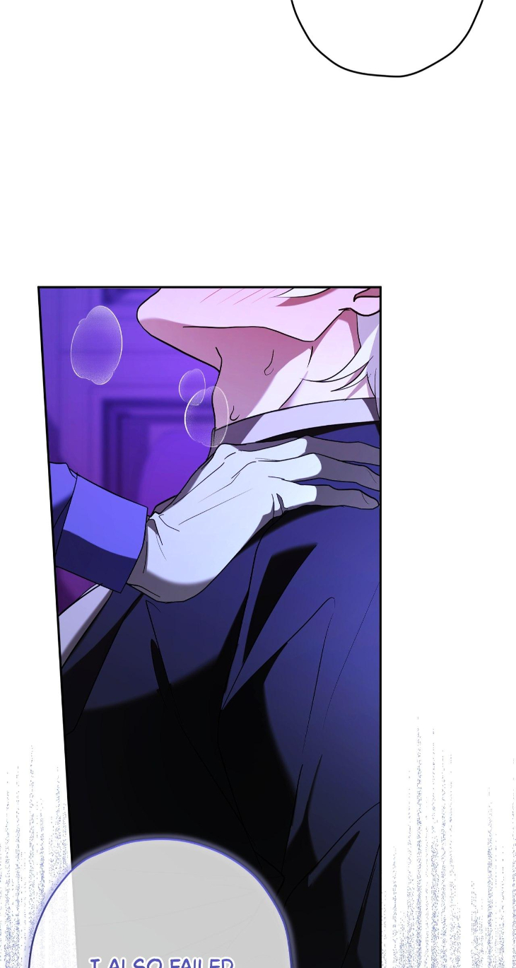 Bullet Time by Dark history – Uncensored – Ch. 39 [Eng] page 82