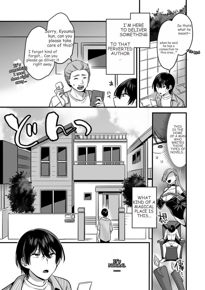 I Also Want to Be Messed Up. ~Honor Student Masochist Desire~ by Yosugala (Yomogiya Tarou) [Eng] page 15