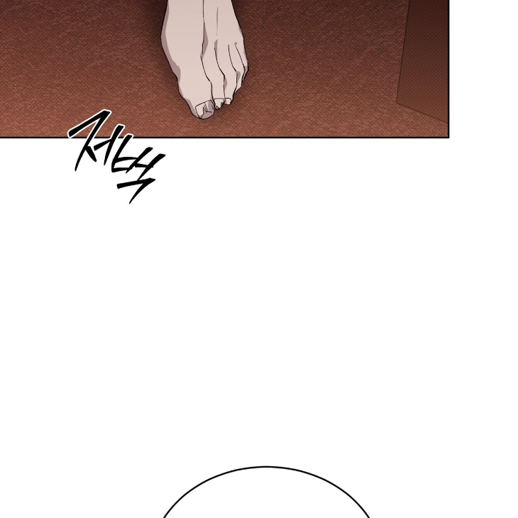 The Evolution of Species by AshK – Ch. 31 [Kor] page 2