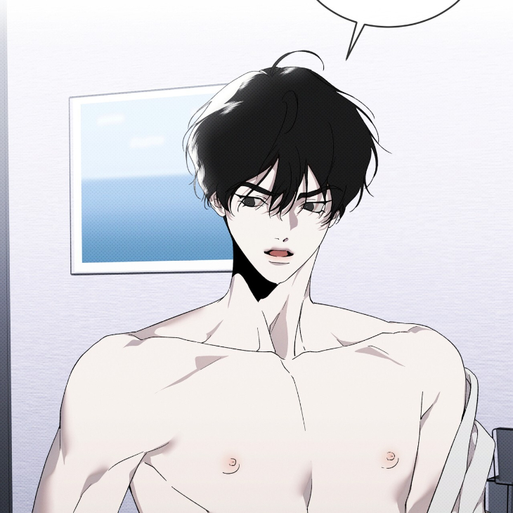 The Evolution of Species by AshK – Ch. 31 [Kor] page 18