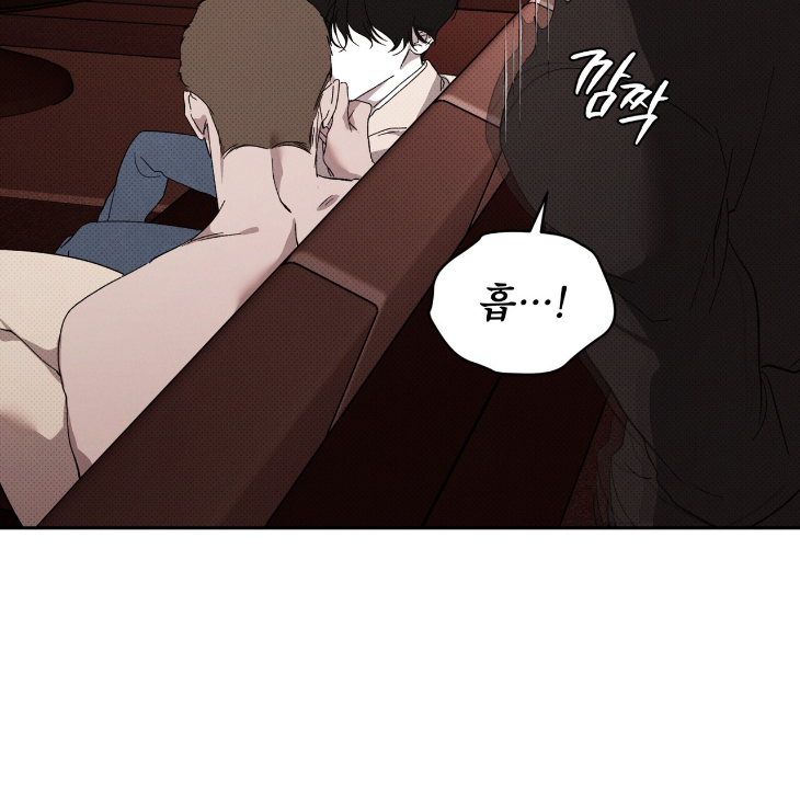 The Evolution of Species by AshK – Ch. 31 [Kor] page 27