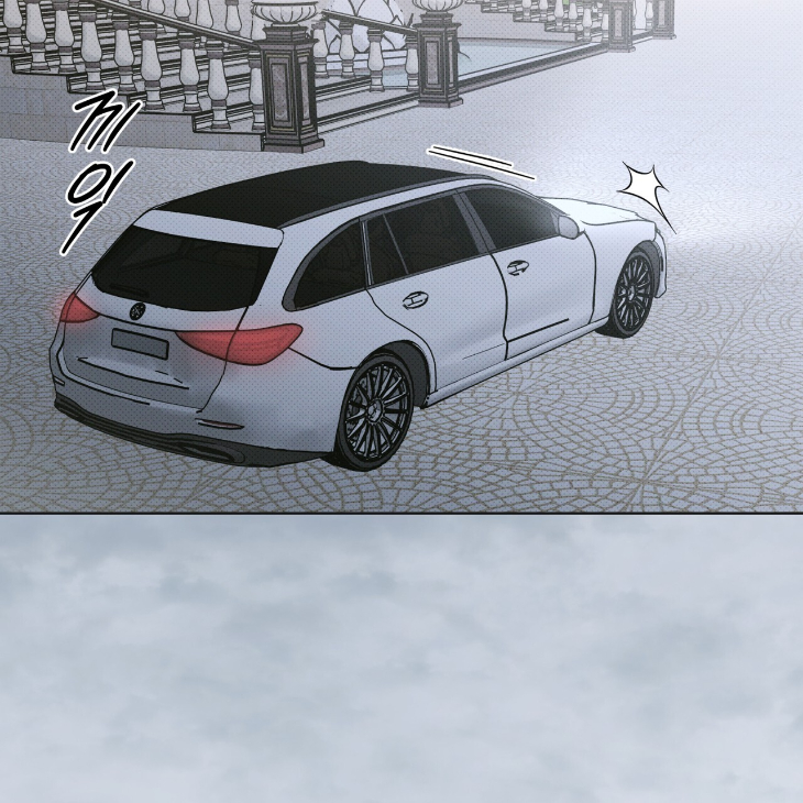 The Evolution of Species by AshK – Ch. 31 [Kor] page 28