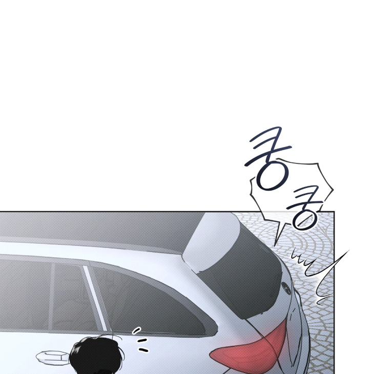 The Evolution of Species by AshK – Ch. 31 [Kor] page 32