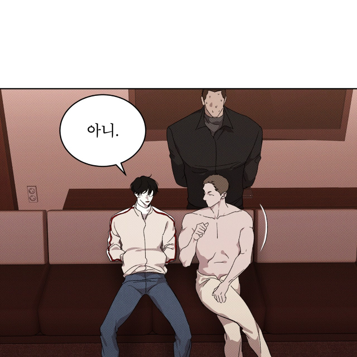 The Evolution of Species by AshK – Ch. 31 [Kor] page 33