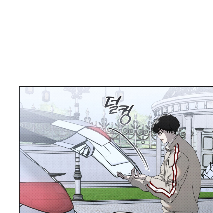 The Evolution of Species by AshK – Ch. 31 [Kor] page 34