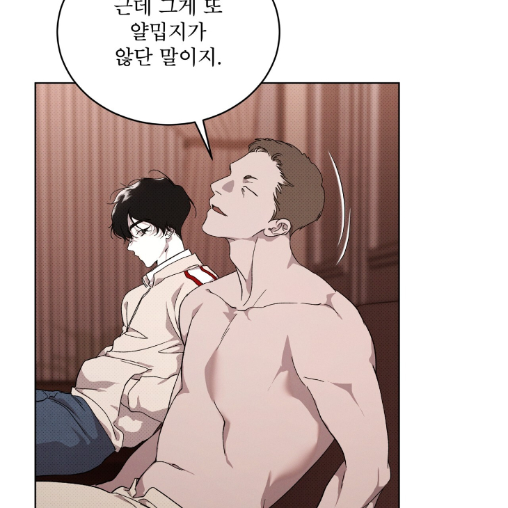 The Evolution of Species by AshK – Ch. 31 [Kor] page 35