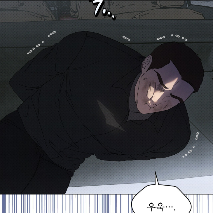 The Evolution of Species by AshK – Ch. 31 [Kor] page 36