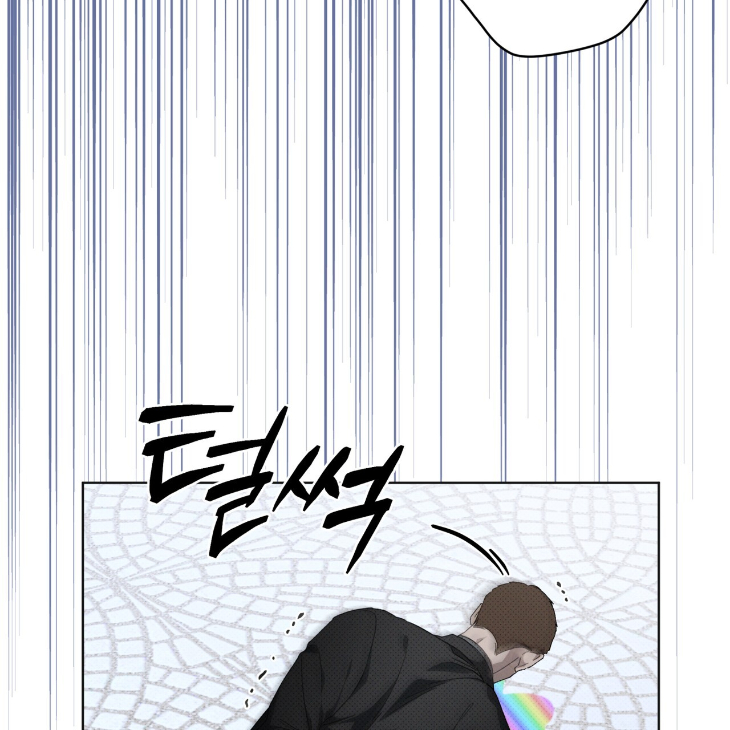 The Evolution of Species by AshK – Ch. 31 [Kor] page 37