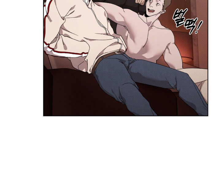 The Evolution of Species by AshK – Ch. 31 [Kor] page 40