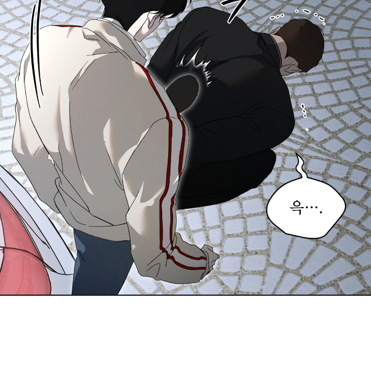 The Evolution of Species by AshK – Ch. 31 [Kor] page 42