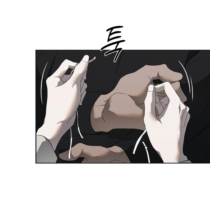 The Evolution of Species by AshK – Ch. 31 [Kor] page 44