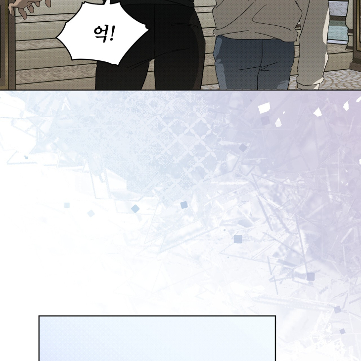 The Evolution of Species by AshK – Ch. 31 [Kor] page 48