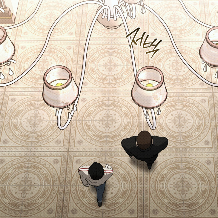 The Evolution of Species by AshK – Ch. 31 [Kor] page 52