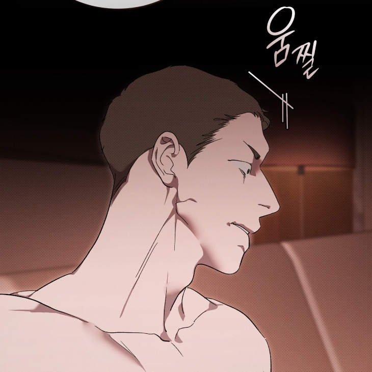 The Evolution of Species by AshK – Ch. 31 [Kor] page 59