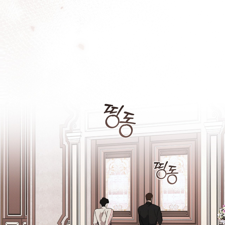 The Evolution of Species by AshK – Ch. 31 [Kor] page 59